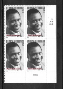 #3834 MNH Plate Block