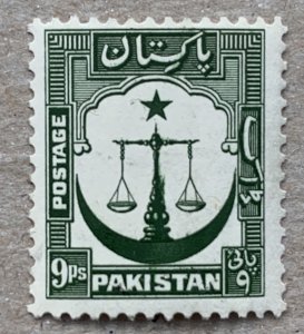 Pakistan 1954 9p Scales perf 13.5, unused.  Scott 26a, CV $11.50. SG 26a