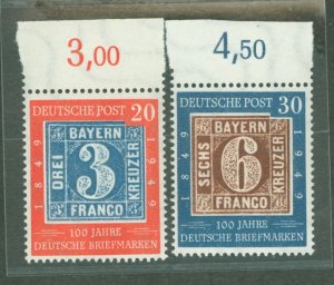 Germany #667-8  Single (Complete Set)