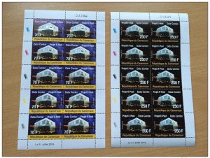 2014 Cameroon Mi. 1277 - 1278 Project E-Post Data Center Post 10 Sheet-