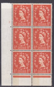 1959 ½d Phosphor Graphite Shift of band Cylinder 5 no dot UNMOUNTED MINT