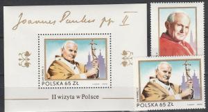 Poland #2574-5, 2575a  MNH F-VF CV $4.05  (SU2435L)