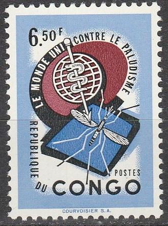 Congo #416  MNH  (S7689)
