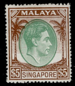 SINGAPORE GVI SG30, $5 green & brown, NH MINT. Cat £190.