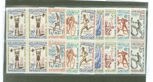 Morocco #45-52 Mint (NH) Single (Complete Set)