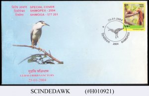 INDIA - 2004 SHIMOPEX SHIMOGA SPECIAL COVER WITH SPECIAL CANCL.