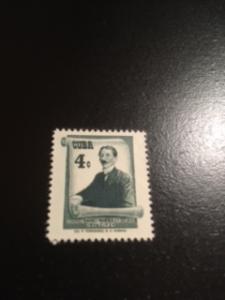 Cuba sc 575 MHR