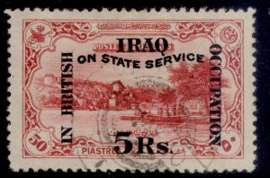 IRAQ GV SG O30, 5r on 50pi rose-carmine, FINE USED. Cat £80.