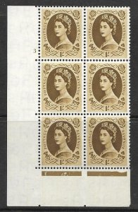 1/- Wilding Edward Wmk Cylinder 3 No Dot perf type A(E/I) UNMOUNTED MINT