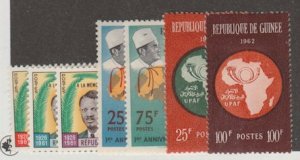 Guinea Scott #229-235 Stamp - Mint Set - XYZ