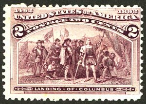 U.S. #231 MINT REGUMMED LH 