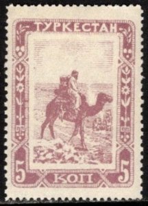 1924 Turkestan Cinderella (Non Issued Stamp) 5 Kopecks Alexander Ilyich Dutov