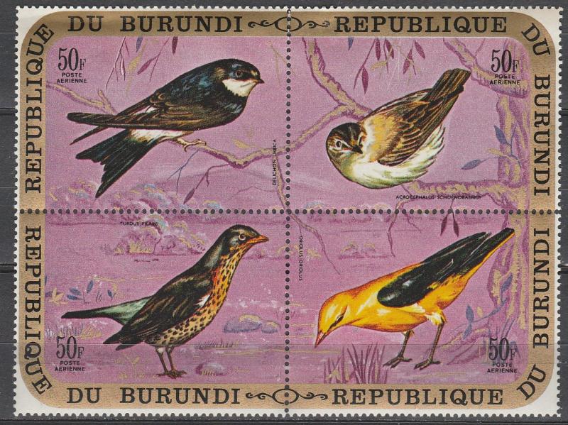 Burundi #C137 MNH  CV $32.50 (A17563)