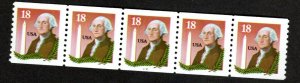 PNC5 2149 George #1112  MNH 1985 (ANY 3 TO 100 PNC5's POSTAGE REFUNDED)