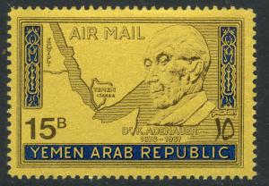 YEMEN ARAB REPUBLIC 1968 15b KONRAD ADENAUER and MAP Airmail Sc C33J MNH