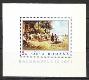 ROMANIA Sc 2248 NH ISSUE OF 1971 - ART