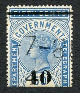 Ceylon Telegraphs SGT46 40c on 50c Blue Type T41 Cat 5