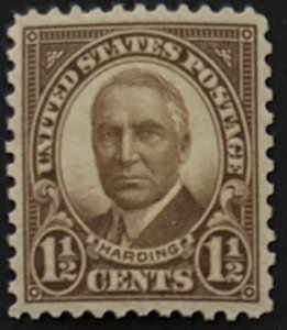 Scott #684 1930 1½¢ Warren G. Harding rotary perf. 11 x 10½ MNH OG VF