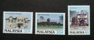 *FREE SHIP Malaysia Declaration Malacca Historic City 1989 Tourism (stamp) MNH