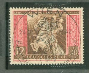 Germany #B211 Used Single