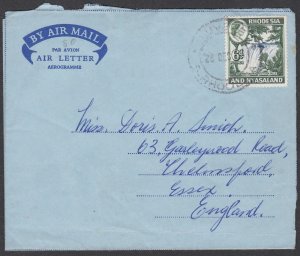 Rhodesia & Nyasaland 1964 Air Letter Used To England Postal Stationery