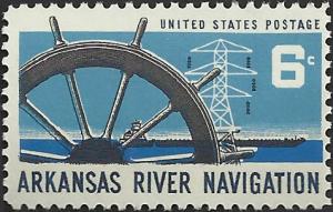 # 1358 MINT NEVER HINGED ARKANSAS RIVER NAVIGATION