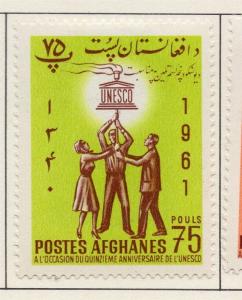 Afghanistan 1962 Unesco Issue Fine Mint Hinged 75ps. 214381