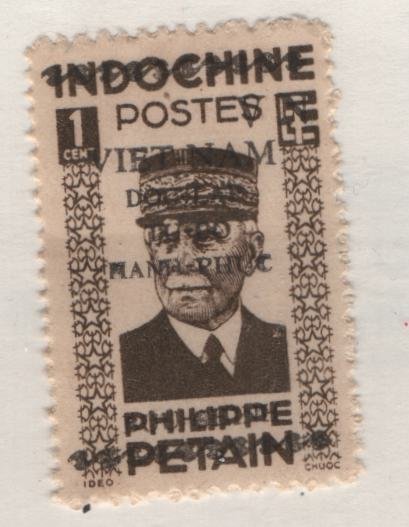 VIET NAM, NORTH, 1L24  MINT HINGED 1945-1946 OVERPRINTS