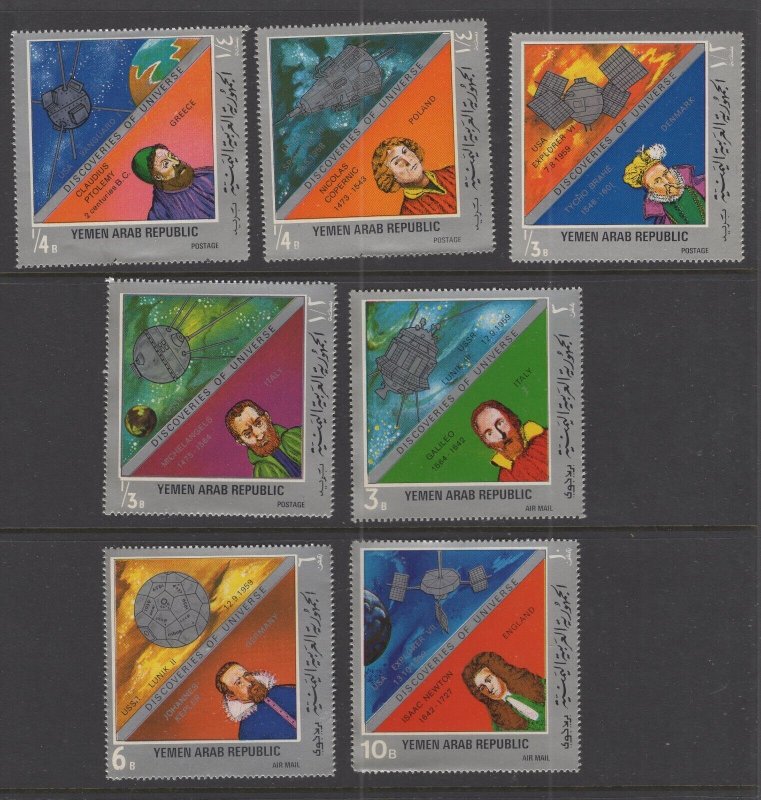 Yemen #260-60F (1969 Discoveries of the Universe set) VFMNH CV $5.00