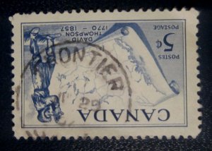 Canada #370 CDS Cancel Frontier, SK  {ebhs69}