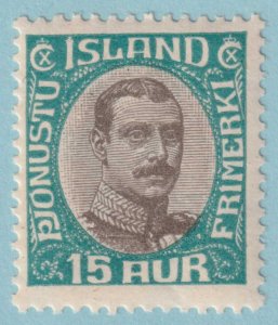 ICELAND O44 OFFICIAL  MINT NEVER HINGED OG ** NO FAULTS VERY FINE! - JPW