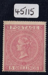 SG 127 5/- pale rose plate 1 lettered CB. A fine fresh rare unmounted mint...