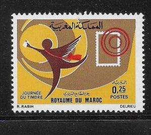 Morocco 1973 Stamp Day Sc 273 MNH A1474