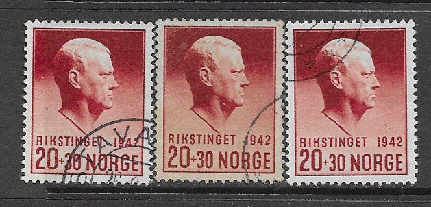 Norway B27 used cpl. issue x 3, vf. 2022 CV $ 27.00