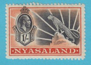 NYASALAND PROTECTORATE 46  MINT HINGED OG * NO FAULTS EXTRA FINE!