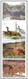 CHUVASHIA SHEET DINOSAURS