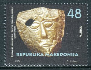 176 - MACEDONIA 2018 - Cultural Heritage - Golden Funeral Mask - MNH Set