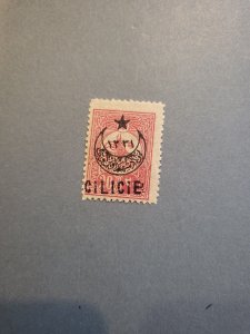 Stamps Cilicia Scott #41A nh