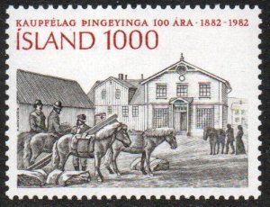 Iceland Sc #559 MNH