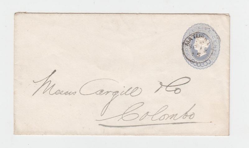 CEYLON 1895 MATURATA TO COLOMBO, 5c ENVELOPE, RAILWAY POST OFFICE CDS (SEE BELOW