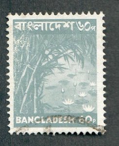 Bangladesh #100 used single