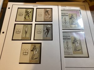 ICOLLECTZONE Burundi 68-72 w/ perf & imperf SS Olympics XF NH (C300)