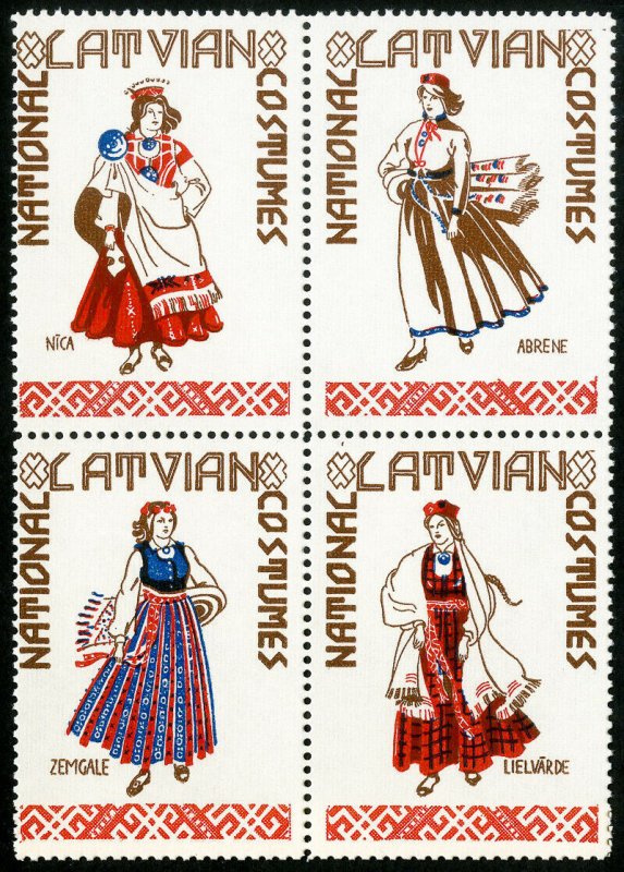 Latvia Stamps Unused VF Costumes Block 4 Missing Denomination Error