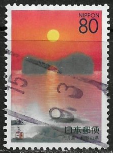 Japan ~ Scott # Z303 ~ Used ~ Engetsutou Island