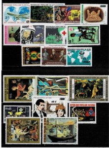 Benin 1984 Mi. 357 - 375 overloaded 19 val. Gagarin Red Cross Space Airplane