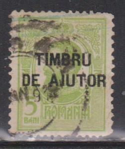 ROMANIA Scott # RA1 Used