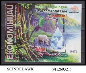 INDONESIA - 2012 ENVIRONMENTAL CARE / PLANTS / ANIMAL MIN/SHT MNH