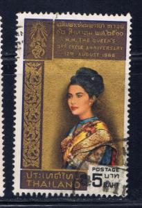 Thailand 516 Used 1968 Issue 