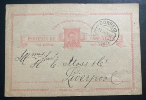 1897 Saint Vincent Cabo Verde Stationery Postcard Cover To Liverpool England