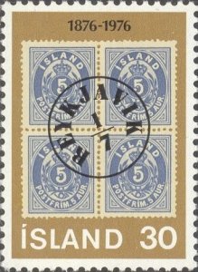 Iceland Scott #'s 492 MNH